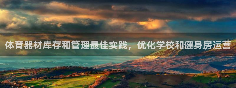 长征捷科技